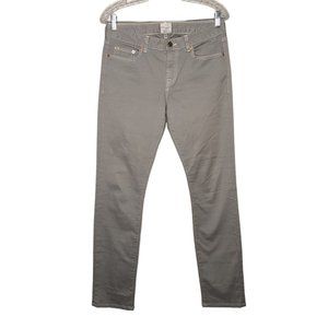 CIVILIANAIRE‎ light gray stretch womens jeans size 27